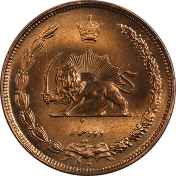 سکه 2 دینار 1310 - UNC - cleaned - رضا شاه