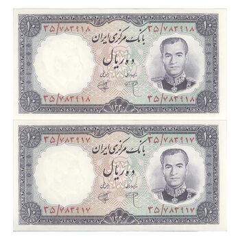 اسکناس 10 ریال 1340 - جفت - UNC63 - محمد رضا شاه