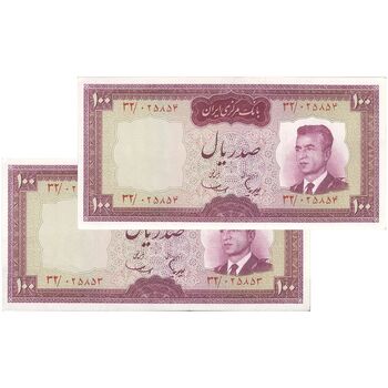 اسکناس 100 ریال (هویدا - سمیعی) - جفت - AU53 - محمد رضا شاه