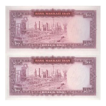 اسکناس 100 ریال (آموزگار - سمیعی) نوشته قرمز - جفت - UNC64 - محمد رضا شاه