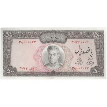 اسکناس 500 ریال (آموزگار - فرمان فرماییان) نوشته سیاه - تک - UNC60 - محمد رضا شاه