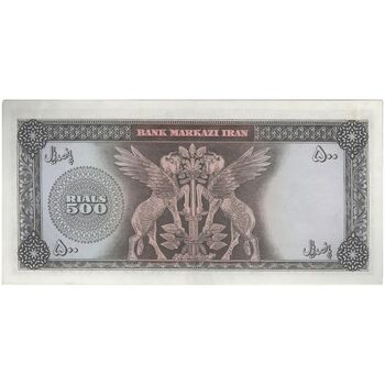 اسکناس 500 ریال (آموزگار - فرمان فرماییان) نوشته سیاه - تک - UNC60 - محمد رضا شاه