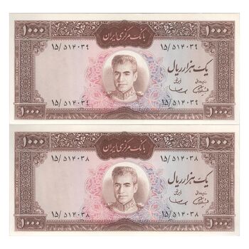 اسکناس 1000 ریال (آموزگار - سمیعی) نوشته قرمز - جفت - UNC62 - محمد رضا شاه