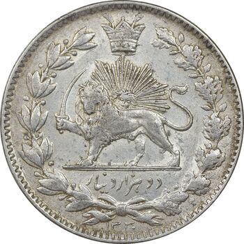 سکه 2000 دینار 1330 خطی - AU50 - احمد شاه