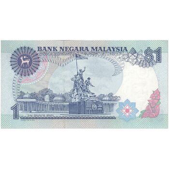 اسکناس 1 رینگیت بدون تاریخ (1986-1989) پادشاهی مشروطه فدرال - تک - UNC66 - مالزی