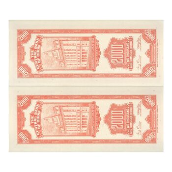 اسکناس 2000 گلد یونیت 1947 جمهوری - جفت - UNC64 - چین