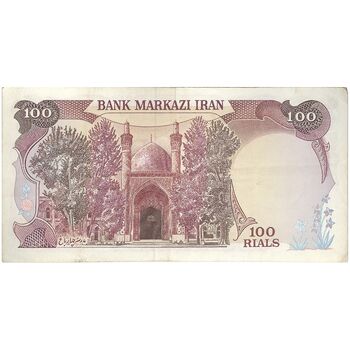 اسکناس 100 ریال (نمازی - نوربخش) - تک - EF45 - جمهوری اسلامی