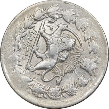 سکه 2000 دینار 1311 صاحبقران - MS60 - ناصرالدین شاه