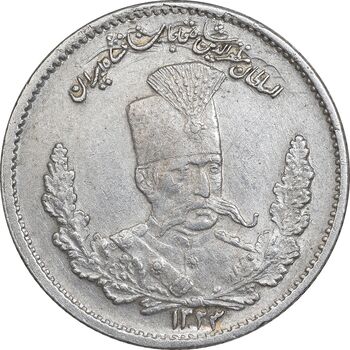 سکه 2000 دینار 1323 تصویری - AU55 - مظفرالدین شاه