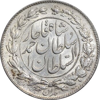 سکه 1000 دینار 1329 خطی - MS62 - احمد شاه