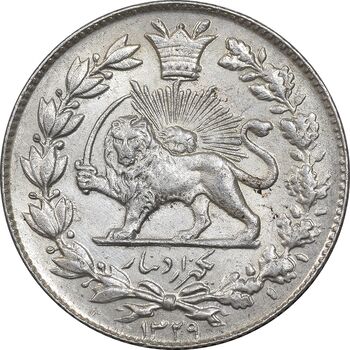سکه 1000 دینار 1329 خطی - MS62 - احمد شاه