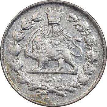 سکه 500 دینار 1330 خطی - MS63 - احمد شاه