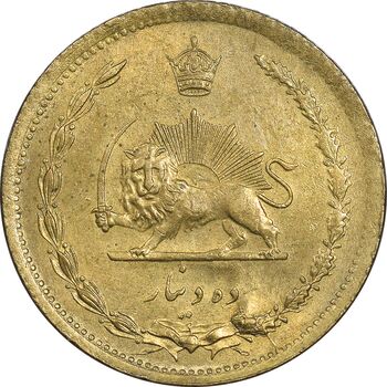 سکه 10 دینار 1316 برنز - MS62 - رضا شاه