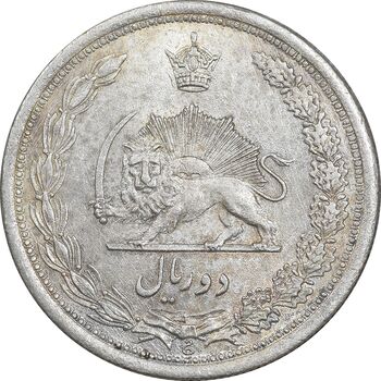 سکه 2 ریال 1312 - MS61 - رضا شاه