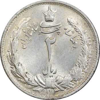 سکه 2 ریال 1313 - MS62 - رضا شاه