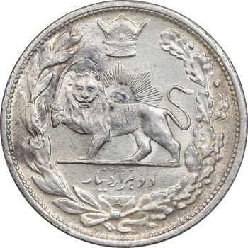 سکه 2000 دینار 1306 تصویری - ضرب لنینگراد - MS62 - رضا شاه
