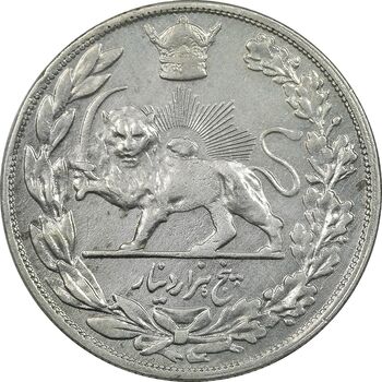 سکه 5000 دینار 1306 - 6 بزرگ - ضرب تهران - تصویری - AU50 - رضا شاه
