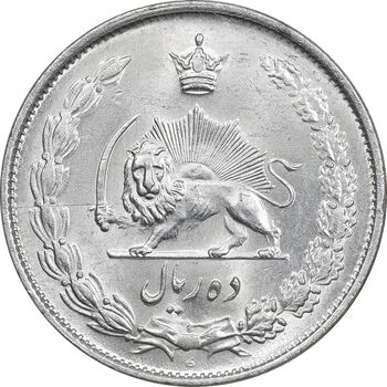 سکه 10 ریال 1324 - MS64 - محمد رضا شاه