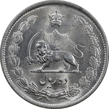 سکه 10 ریال 1324 - MS64 - محمد رضا شاه