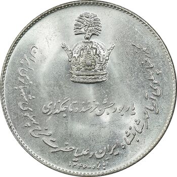 مدال نقره جشن تاجگذاری 1346 - MS64 - محمد رضا شاه