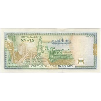 اسکناس 1000 لیره 1997 جمهوری عربی - تک - UNC63 - سوریه