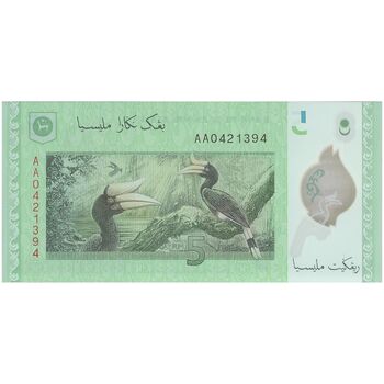 اسکناس 5 رینگیت بدون تاریخ (2012-2021) پادشاهی مشروطه فدرال - تک - UNC66 - مالزی