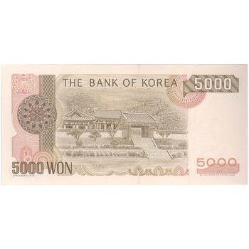 اسکناس 5000 وون 2002 جمهوری - تک - UNC64 - کره جنوبی