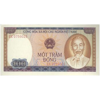 اسکناس 100 دانگ 1980 (1981)  جمهوری سوسیالیستی - تک - UNC64 - ویتنام