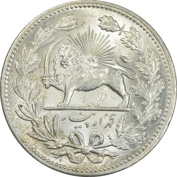 سکه 5000 دینار 1320 خطی - MS64 - مظفرالدین شاه