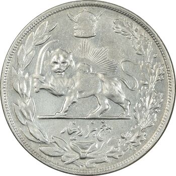 سکه 5000 دینار 1307 تصویری - EF45 - رضا شاه