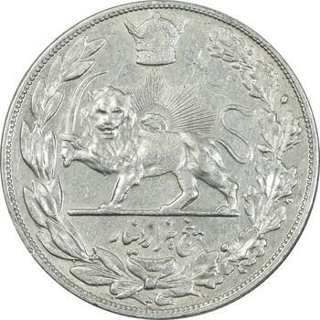 سکه 5000 دینار 1308 تصویری - EF45 - رضا شاه
