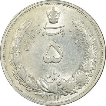 سکه 5 ریال 1311 - MS62 - رضا شاه