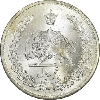 سکه 5 ریال 1311 - MS65 - رضا شاه