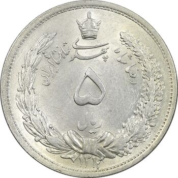 سکه 5 ریال 1312 - MS61 - رضا شاه