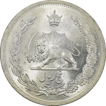 سکه 5 ریال 1312 - MS65 - رضا شاه