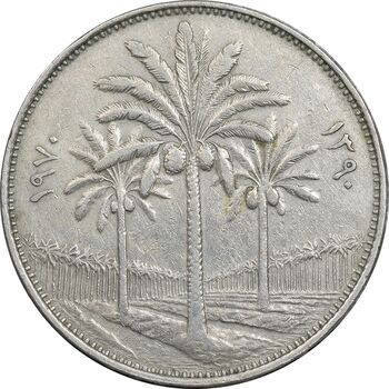 سکه 100 فلس 1970 جمهوری - EF45 - عراق