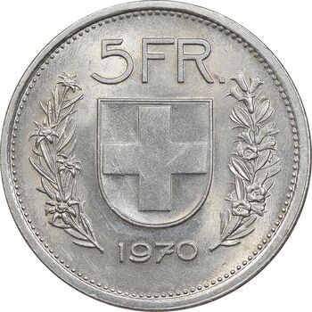 سکه 5 فرانک 1970 دولت فدرال - MS64 - سوئیس