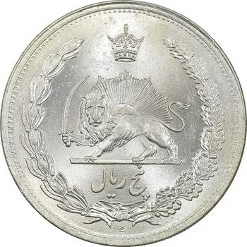 سکه 5 ریال 1312 - MS64 - رضا شاه