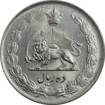 سکه 10 ریال 1335 - MS63 - محمد رضا شاه