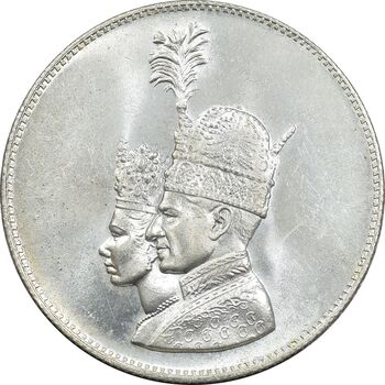 مدال نقره جشن تاجگذاری 1346 - MS63 - محمد رضا شاه