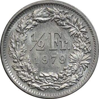 سکه 1/2 فرانک 1979 دولت فدرال - AU58 - سوئیس