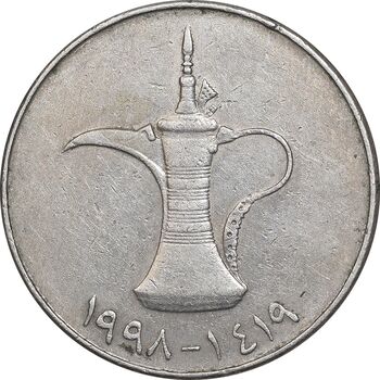 سکه 1 درهم 1998 زاید بن سلطان آل نهیان - EF45 - امارات متحده عربی
