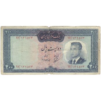 اسکناس 200 ریال (بهنیا - سمیعی) - تک - F15 - محمد رضا شاه