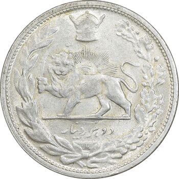 سکه 2000 دینار 1306 تصویری - ضرب لنینگراد - MS61 - رضا شاه