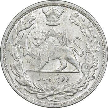 سکه 2000 دینار 1306 تصویری - ضرب لنینگراد - MS63 - رضا شاه