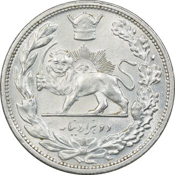 سکه 2000 دینار 1306 تصویری - ضرب لنینگراد - MS63 - رضا شاه