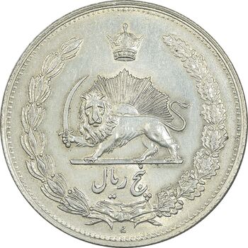 سکه 5 ریال 1310 - AU58 - رضا شاه