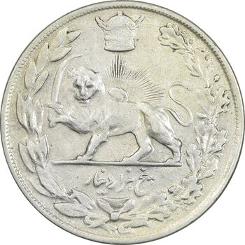 سکه 5000 دینار 1307 تصویری - VF35 - رضا شاه