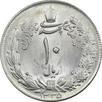 سکه 10 ریال 1335 - MS63 - محمد رضا شاه