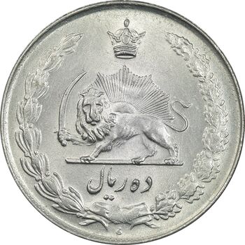 سکه 10 ریال 1335 - MS63 - محمد رضا شاه